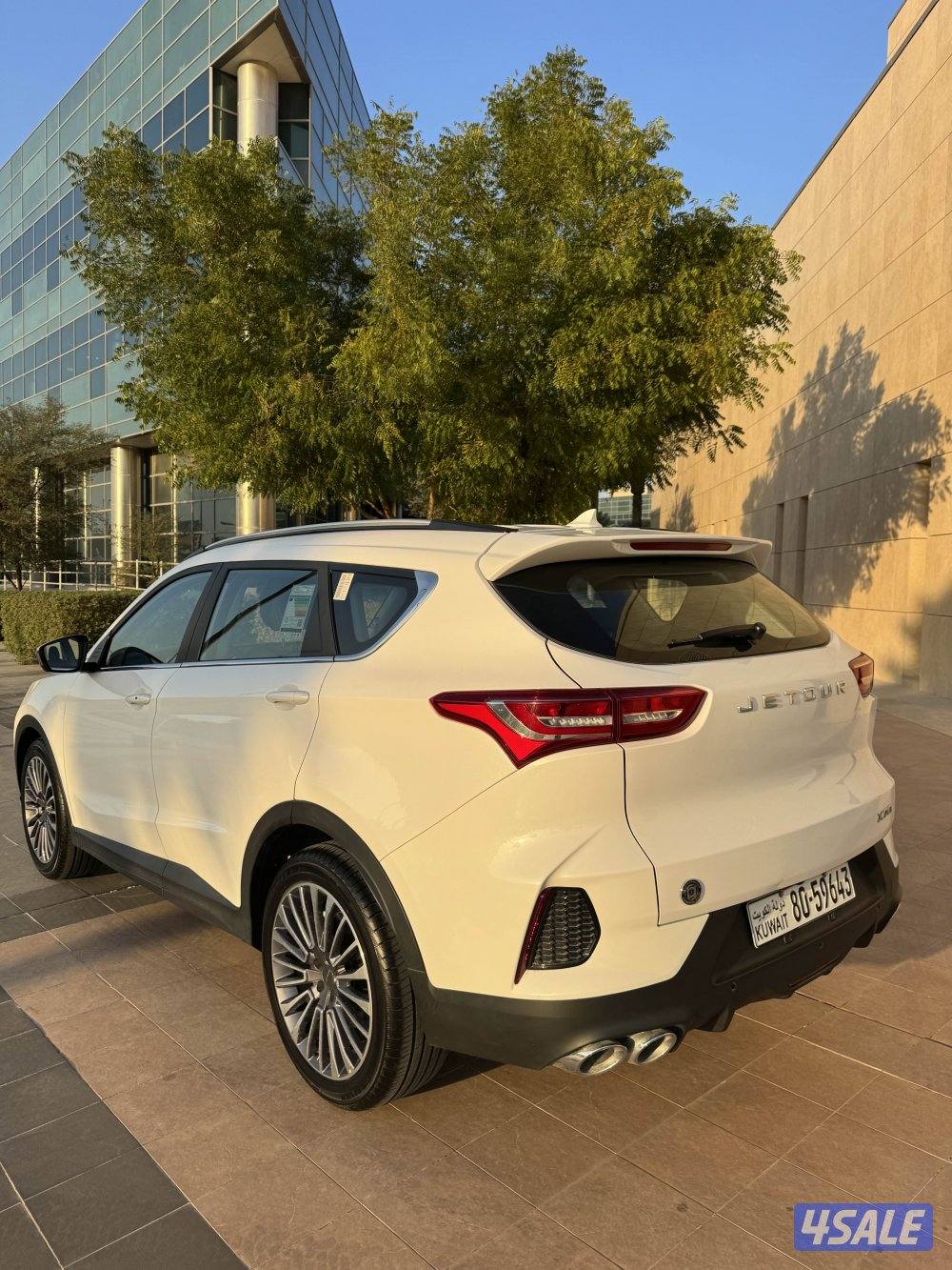 جيتور X70 موديل 20245