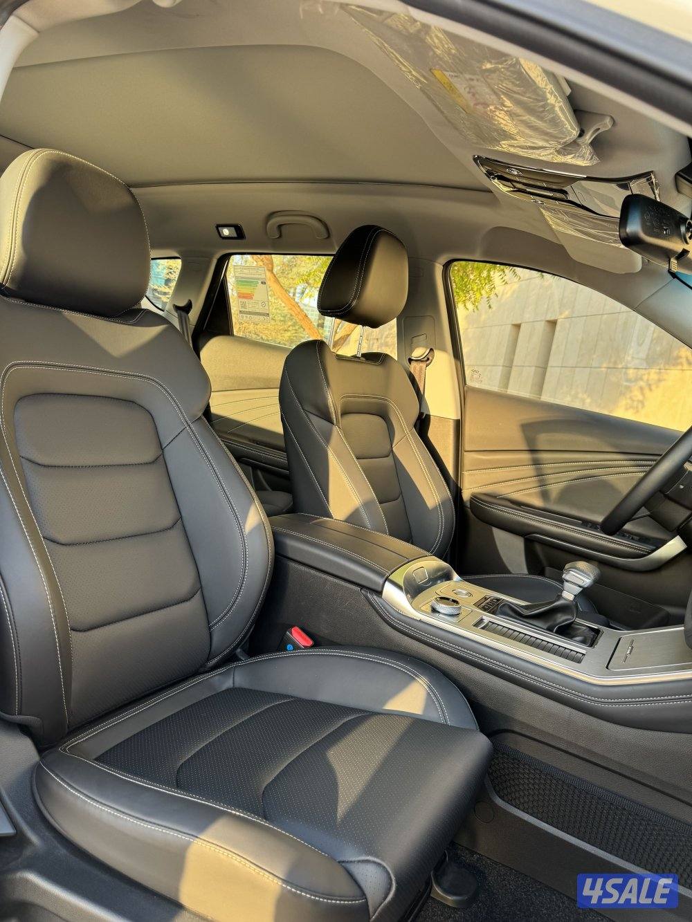 جيتور X70 موديل 202411