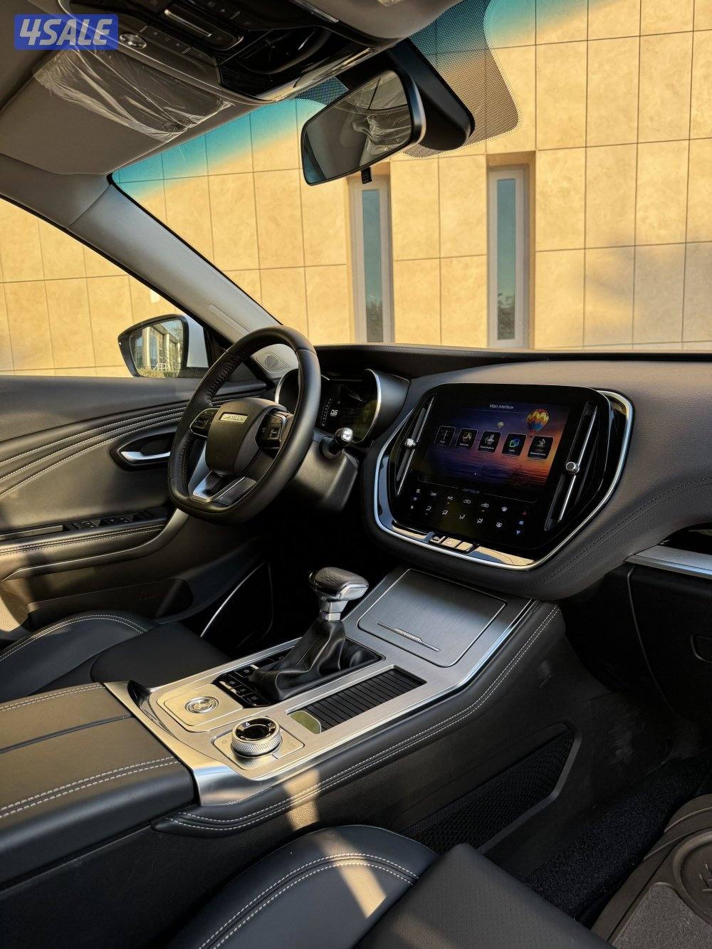 جيتور X70 موديل 202412