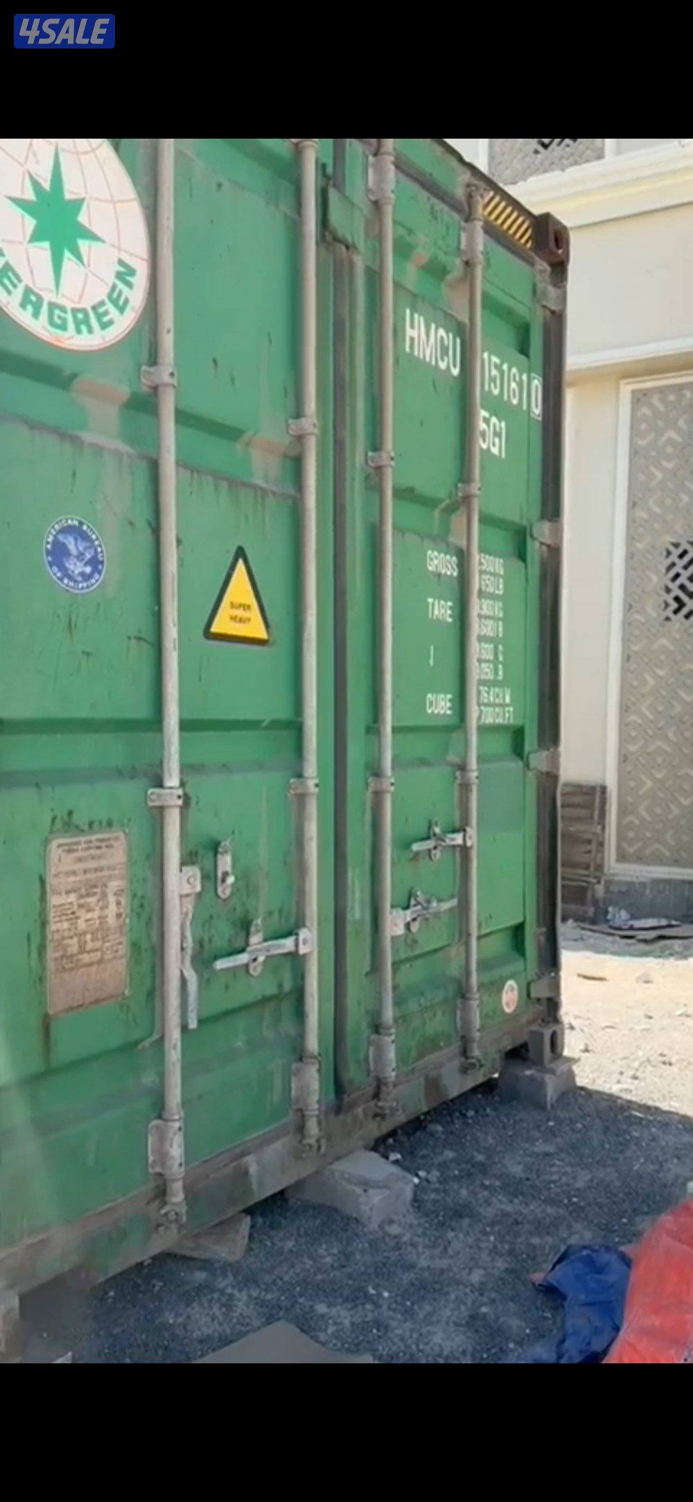 كونتنر حاوية 40 قدم سقف عالي بحالة ممتازة جداً1