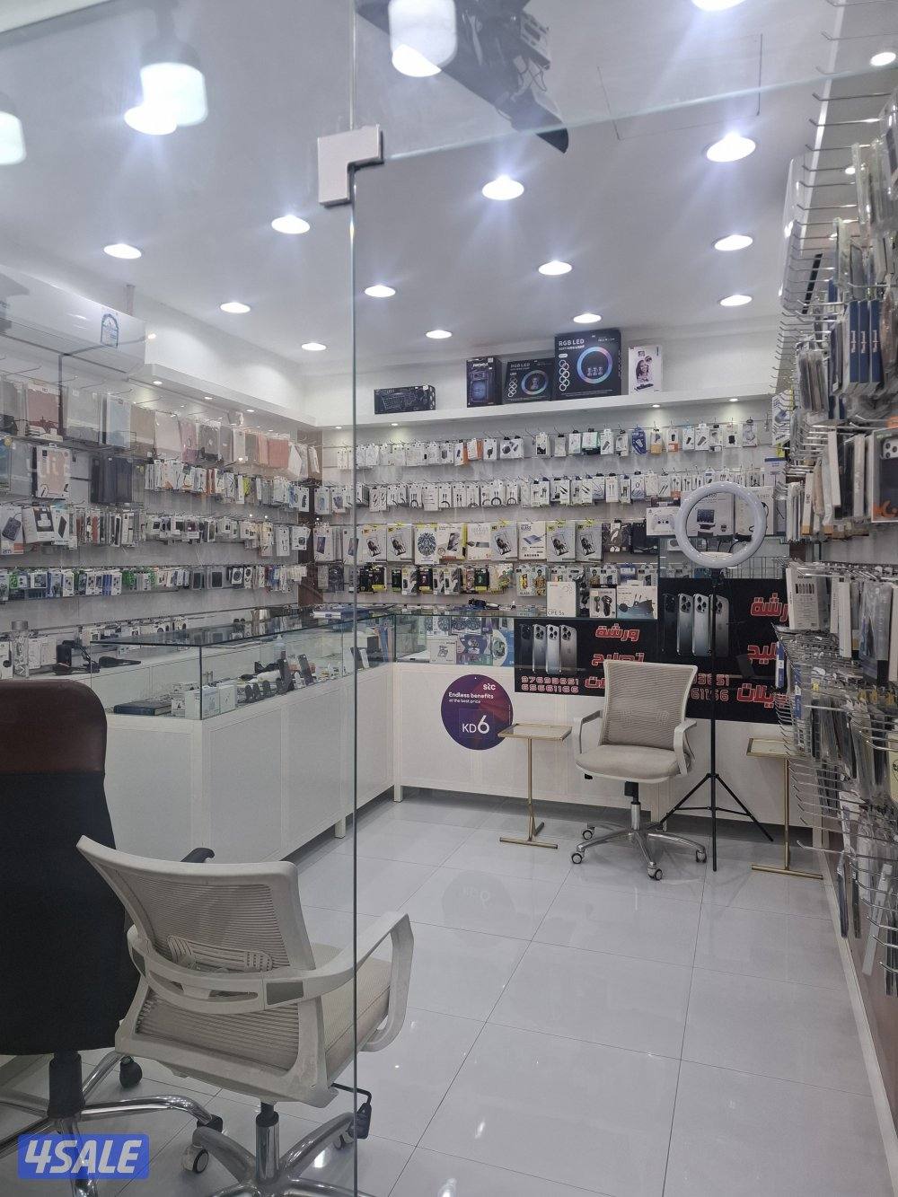 محل للضمان بالعارضيه الصتاعيه1