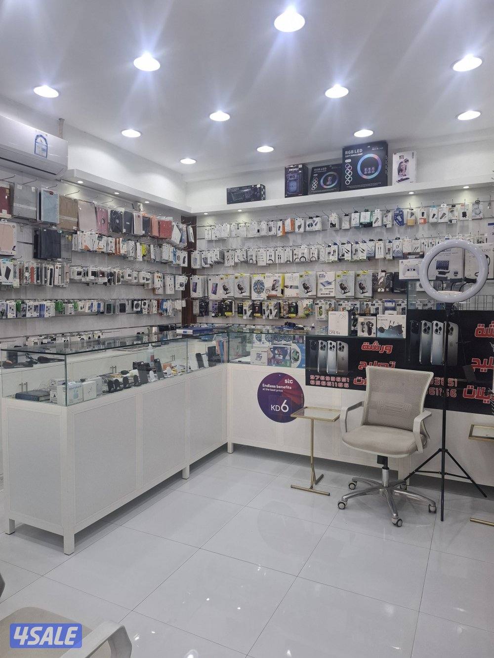 محل للضمان بالعارضيه الصتاعيه2