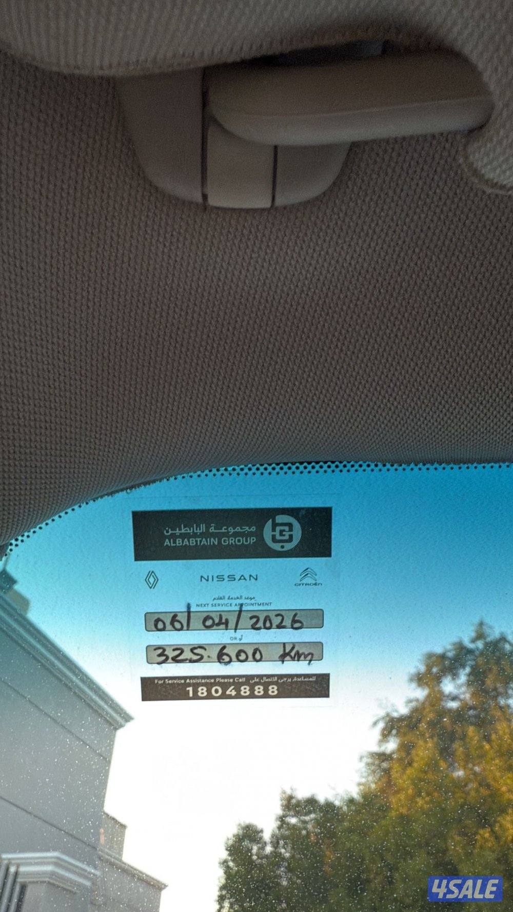 للبيع باترول بلاتينوم7