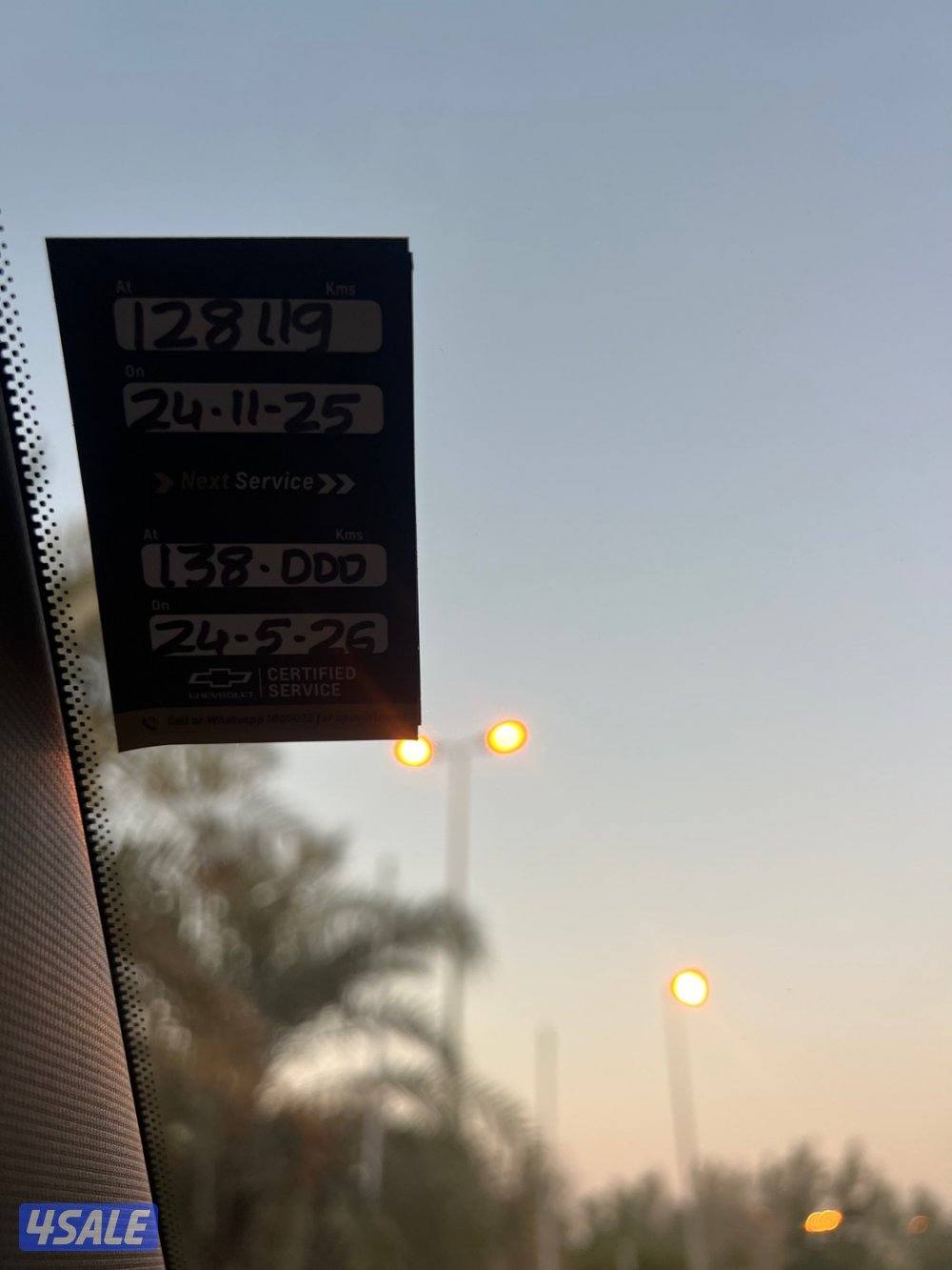 تاهو شقنچر موديل ٢٠٢١الغانم ماشي ١٣٠ الف سرفيس منتظم صبغ وكاله10