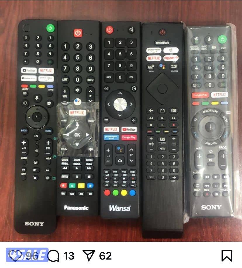 ٢٤ ساعه توصيل ريموتات تلفزيونت  سمارات9