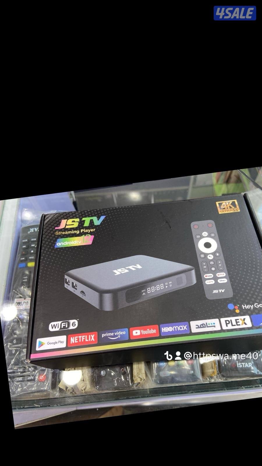 ٢٤ ساعه توصيل ريموتات تلفزيونت  سمارات13