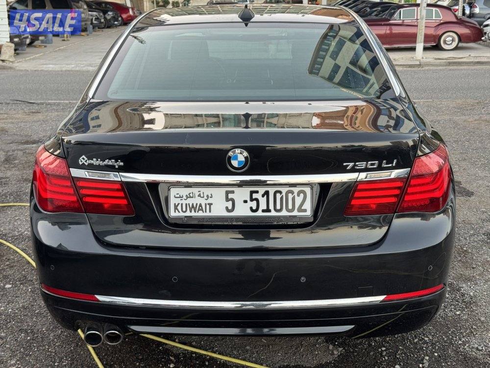 للبيع موديل 20150