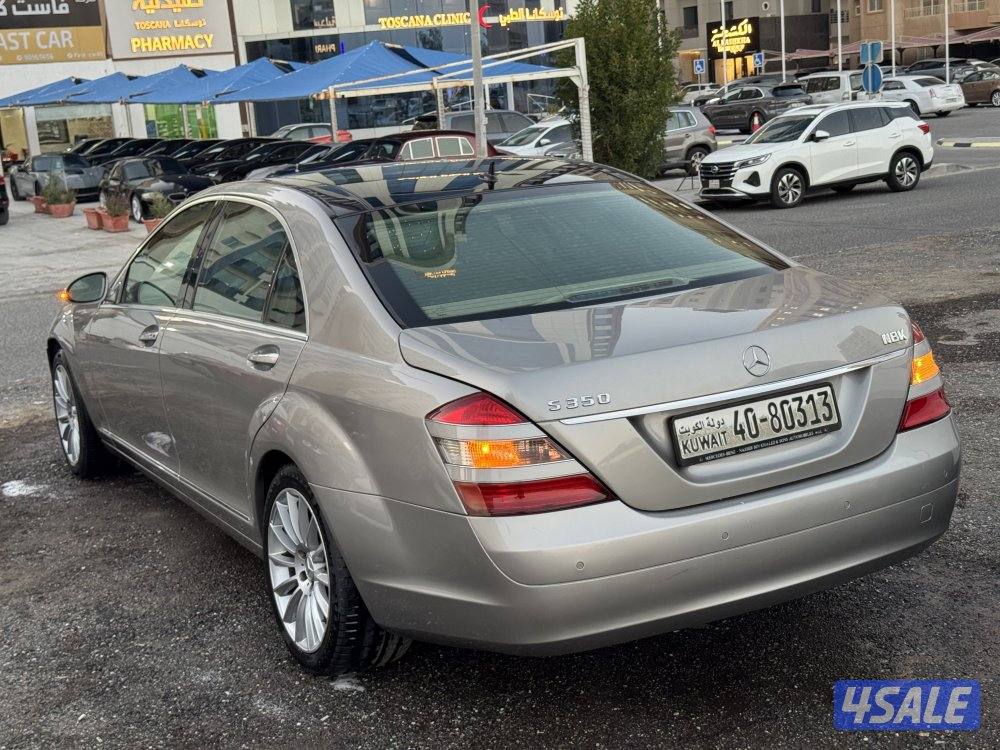 للبيع موديل 2008 شرط الفحص ٣٥٠1