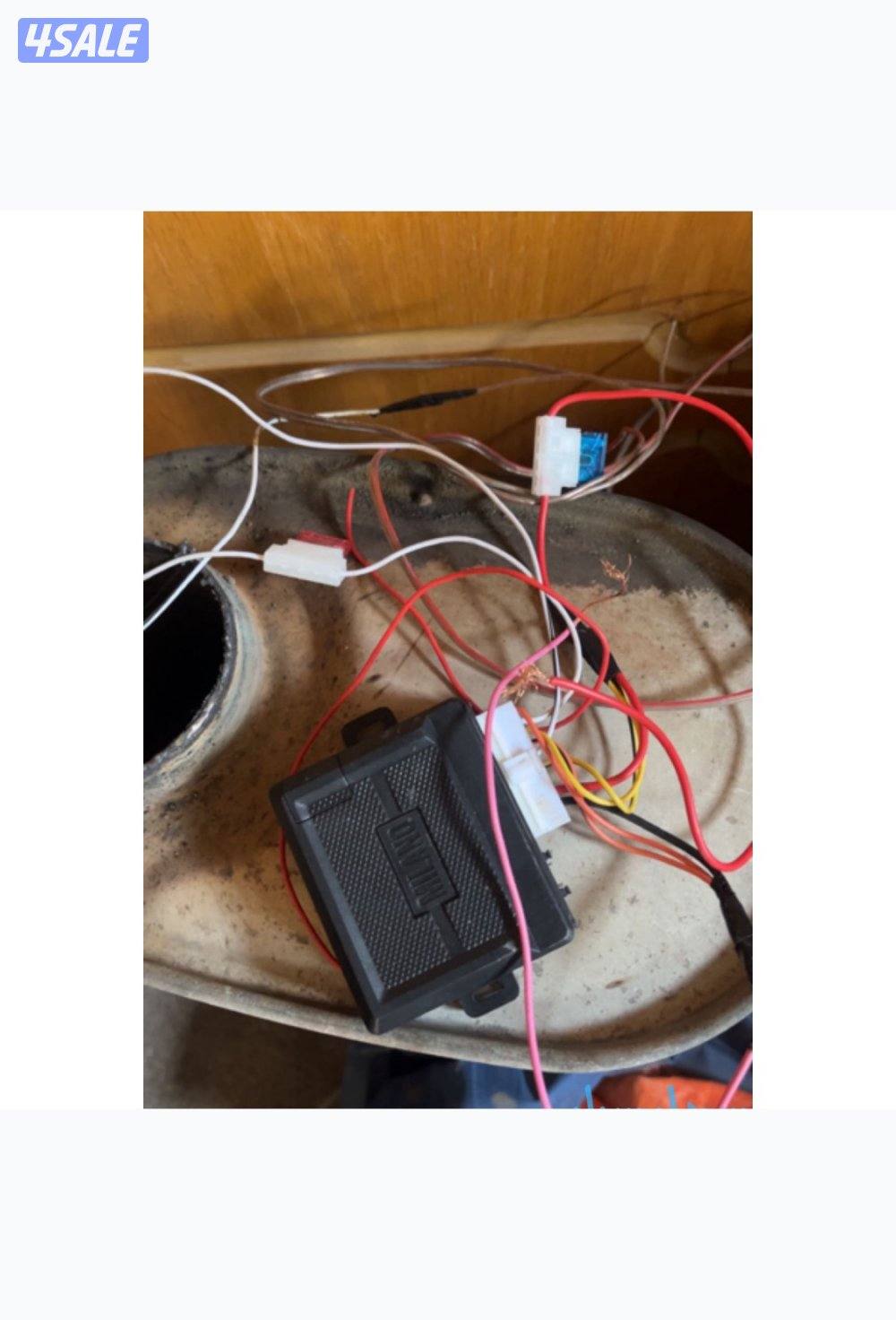 دبة الوكاله + جهاز كتاوت0