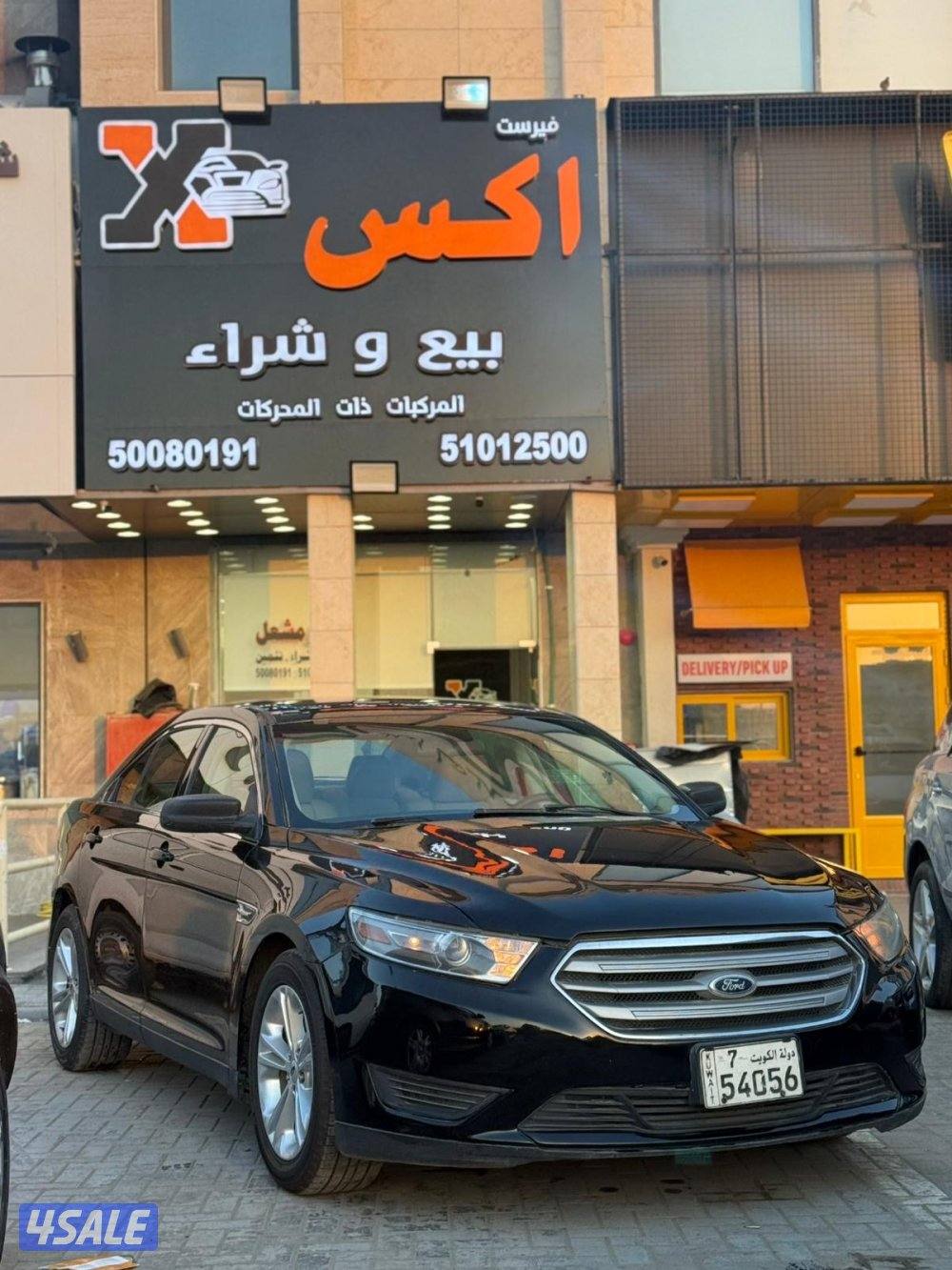 للبيع تورس 2013 بحاله ممتازه0