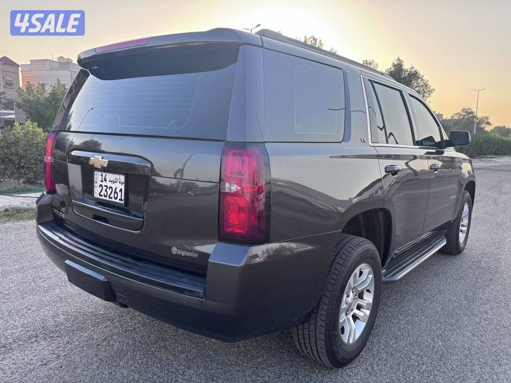 بحاله ممتازه صبغ وكاله1