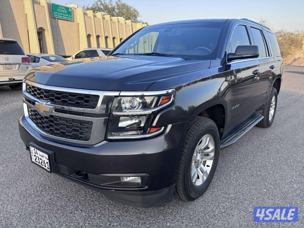 بحاله ممتازه صبغ وكاله2