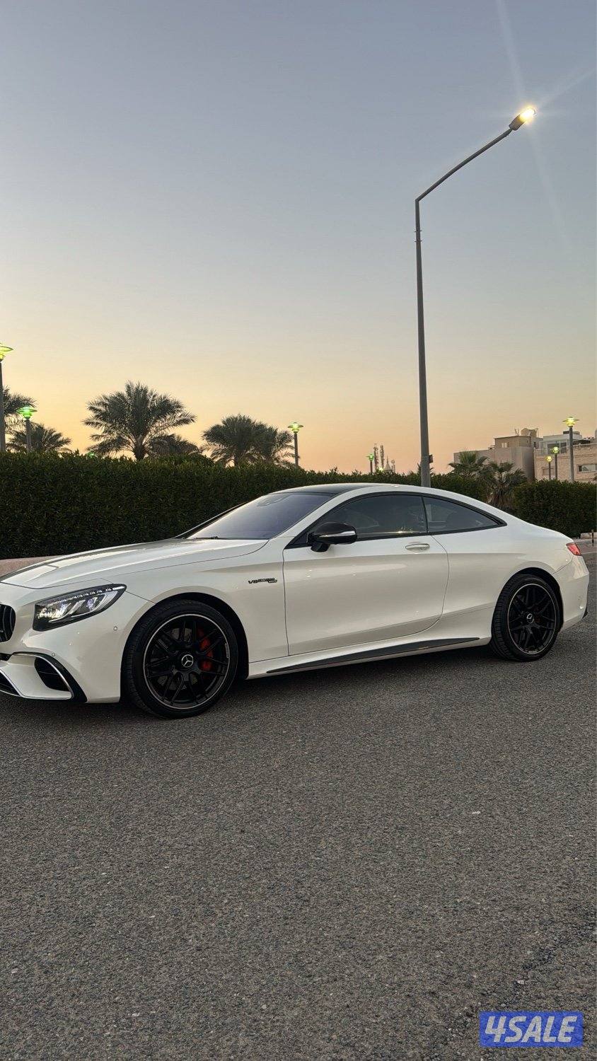 كوبيه S5003