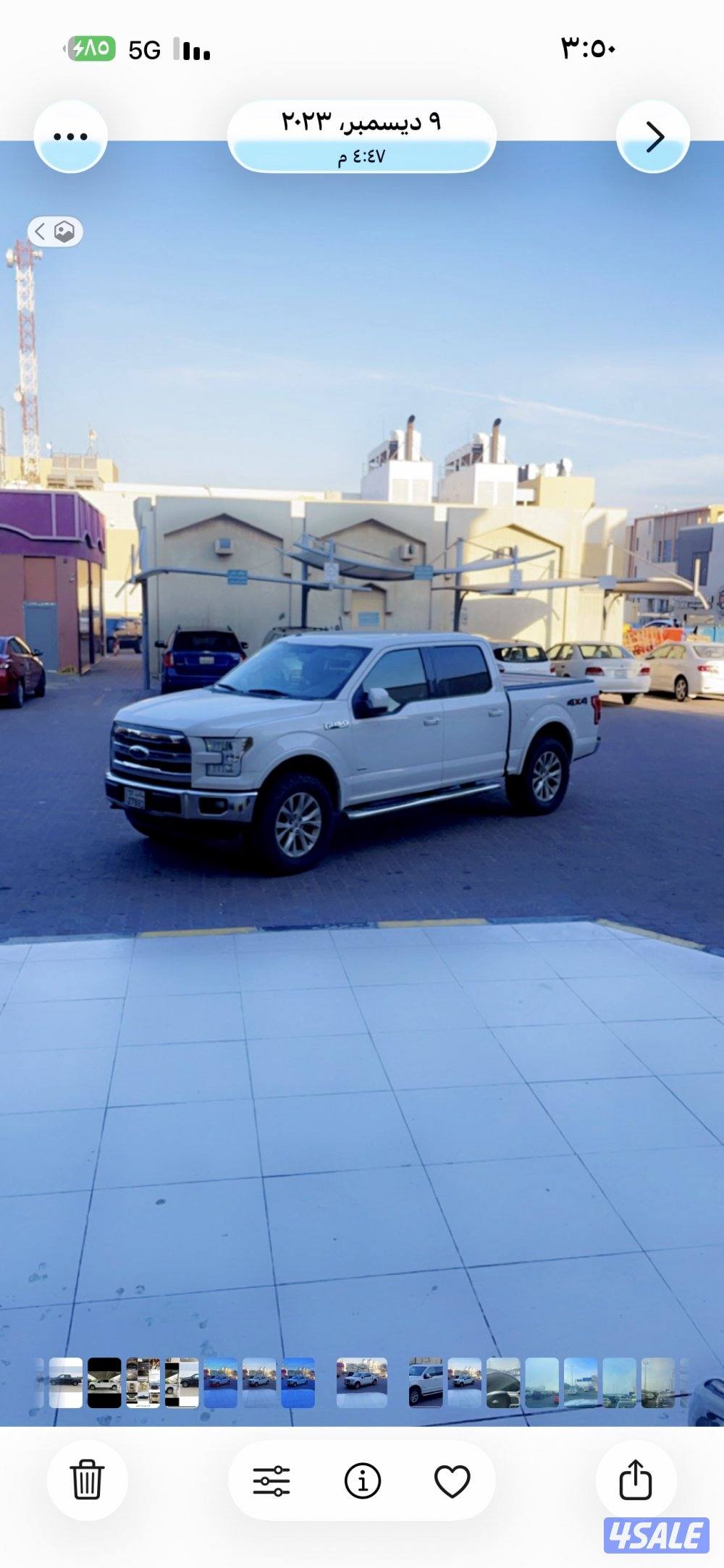 للبيع وانيت فورد لاريت صبغ الوكاله4