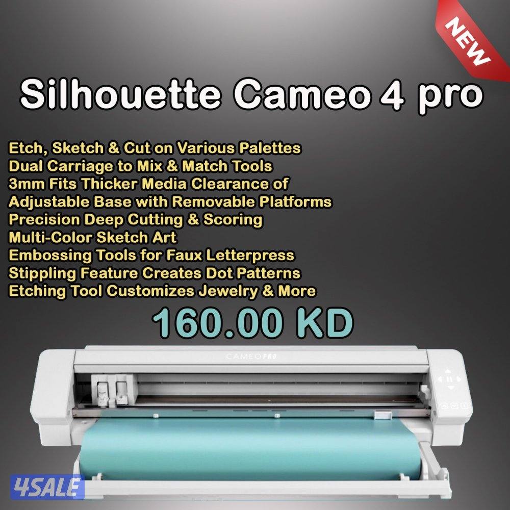 Cameo plus كاميو بلس1