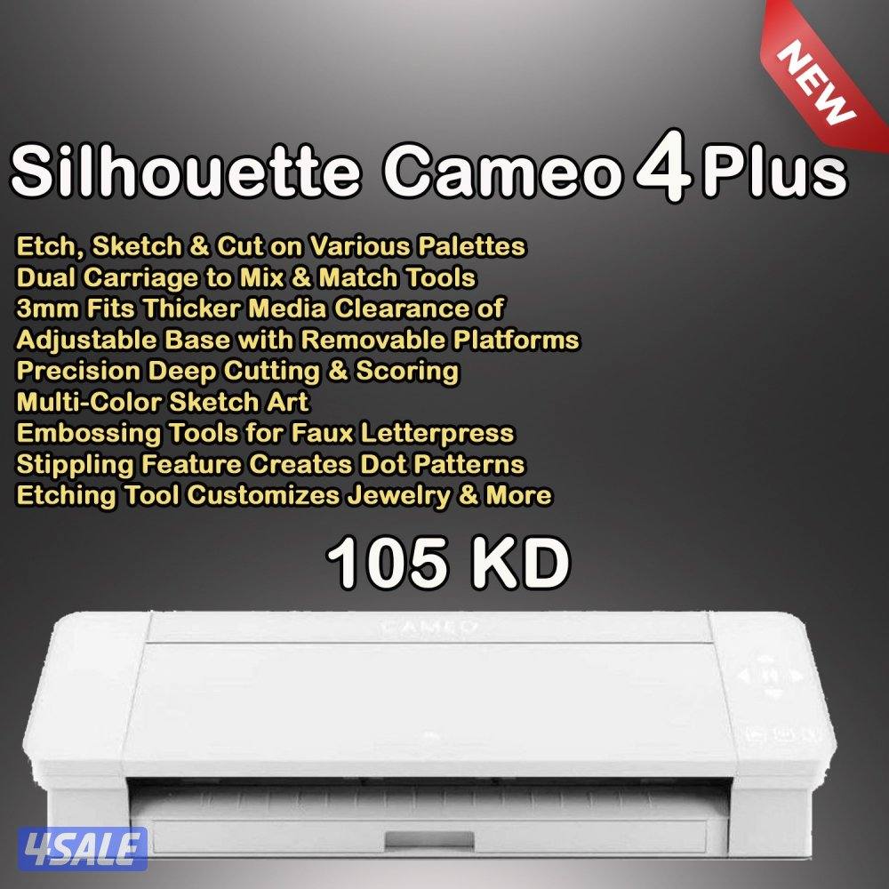 Cameo plus كاميو بلس0