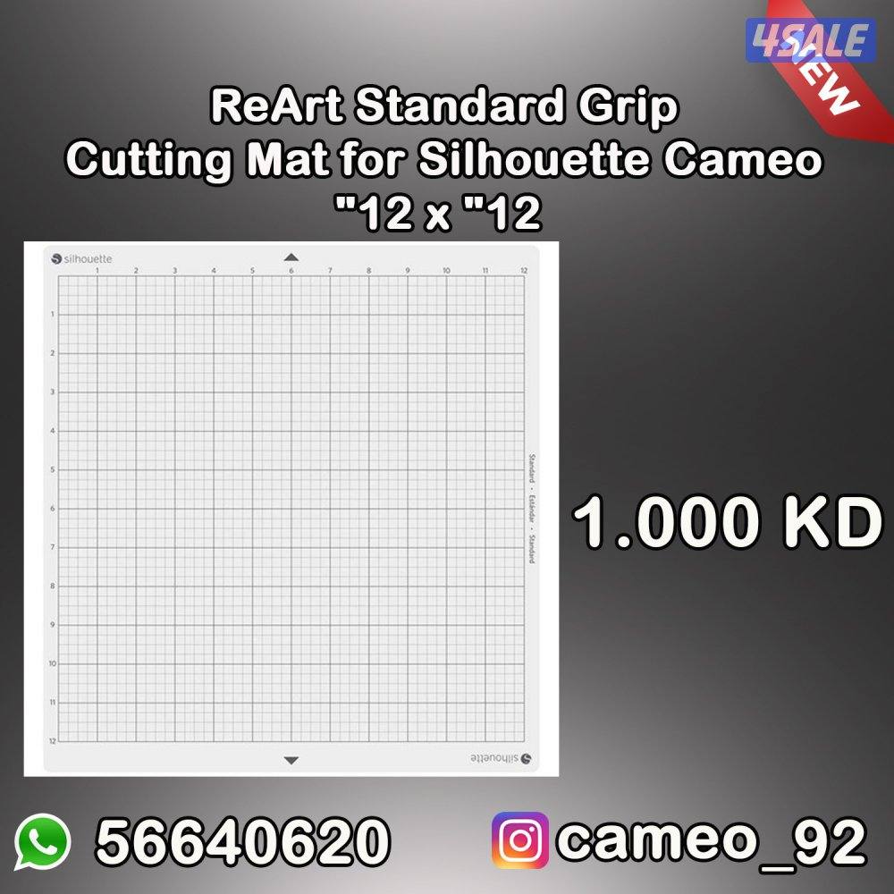 Cameo plus كاميو بلس4