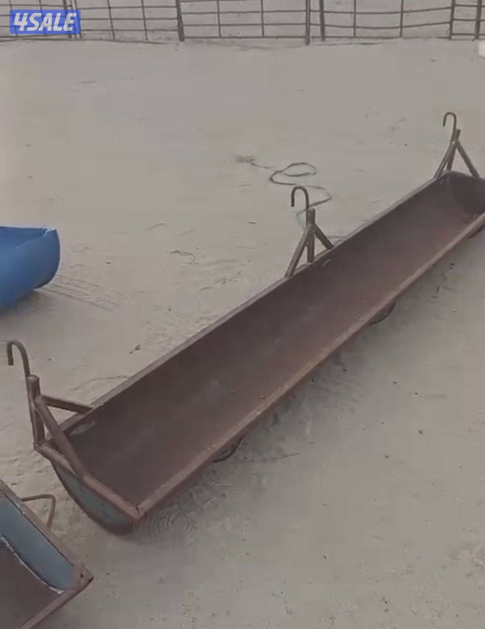 حياض ومعالف تعليه نوعيه ممتازه وثقال سليمها مافيها كسور2