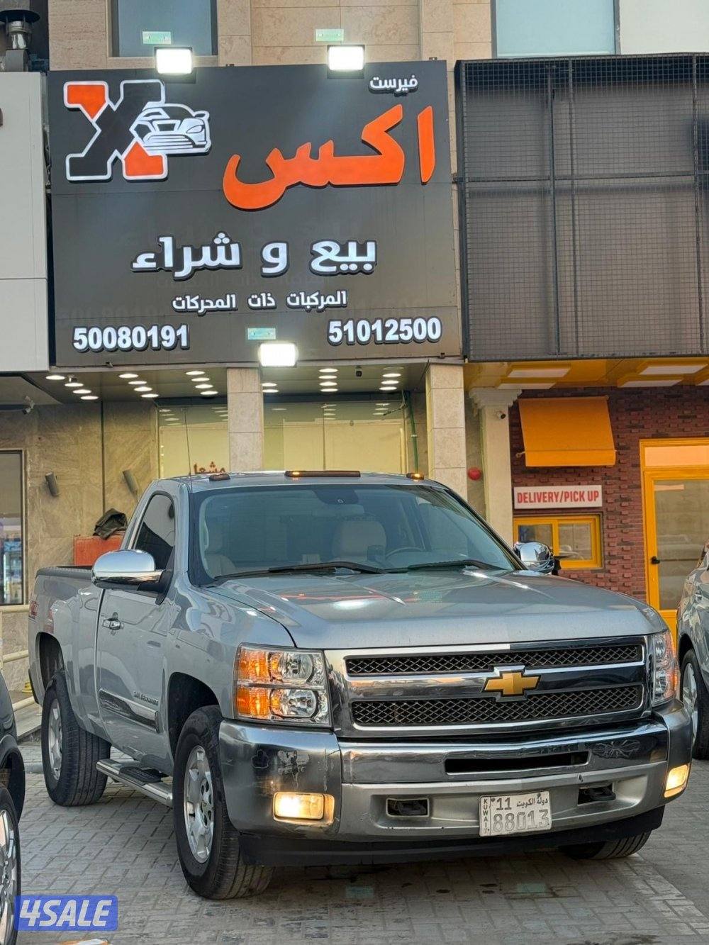 للبيع سلفرادو 2012 بحاله الوكاله0