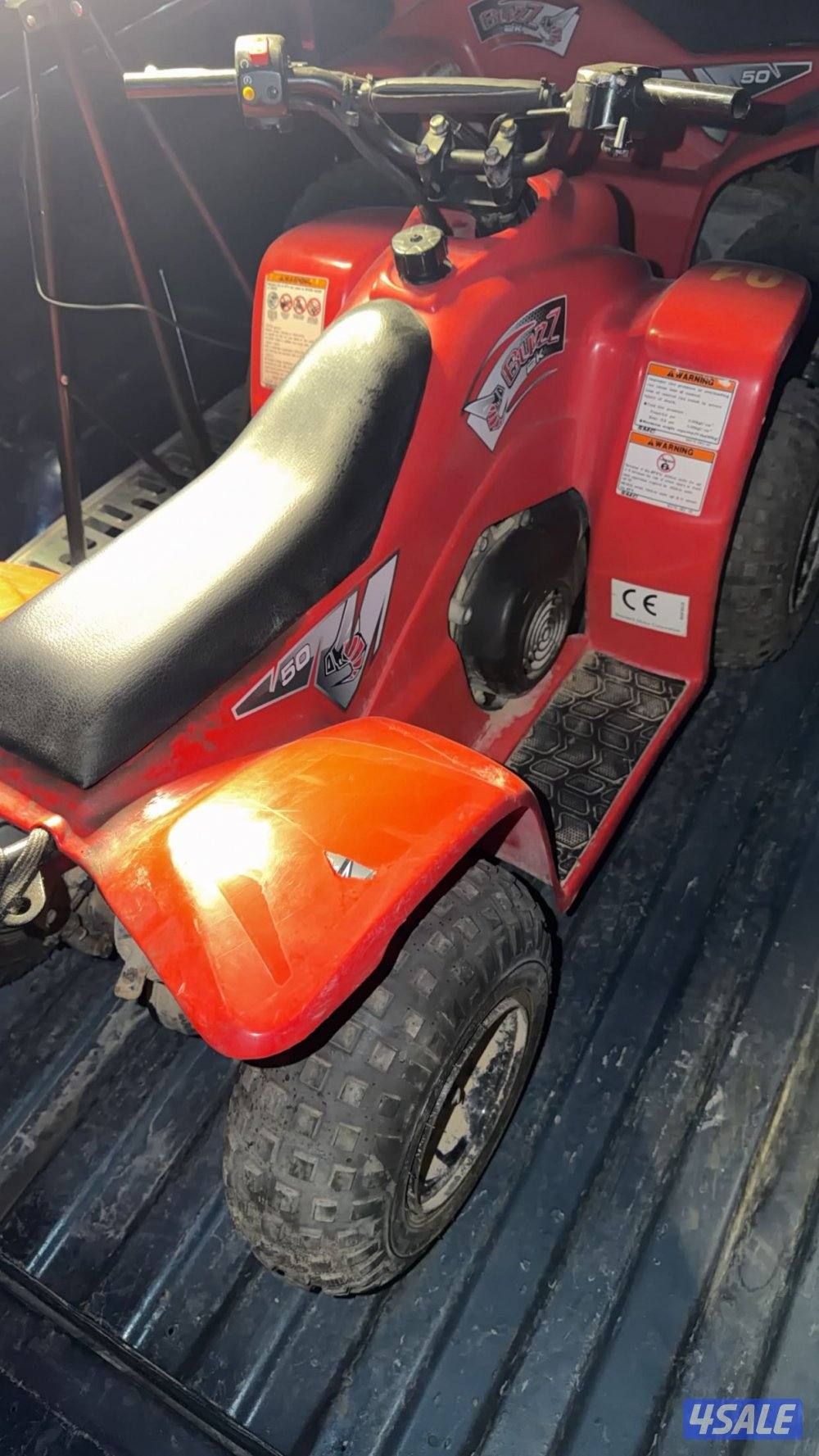 لإيجار قرزلي+بقيات1