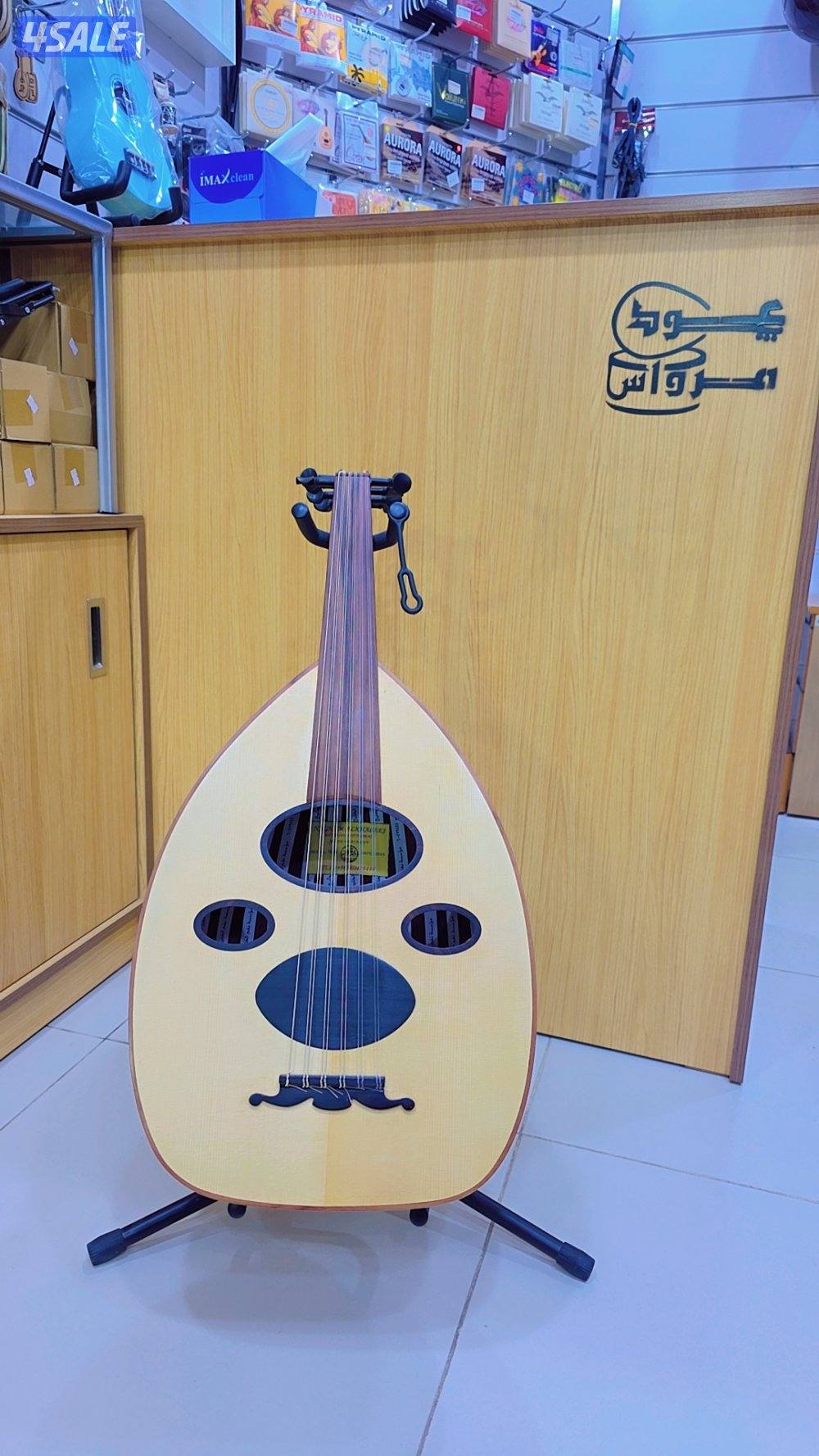 محل عود ومرواس حولي شارع بن خلدون مقابل ماكدونالدز بجوار المزيني1