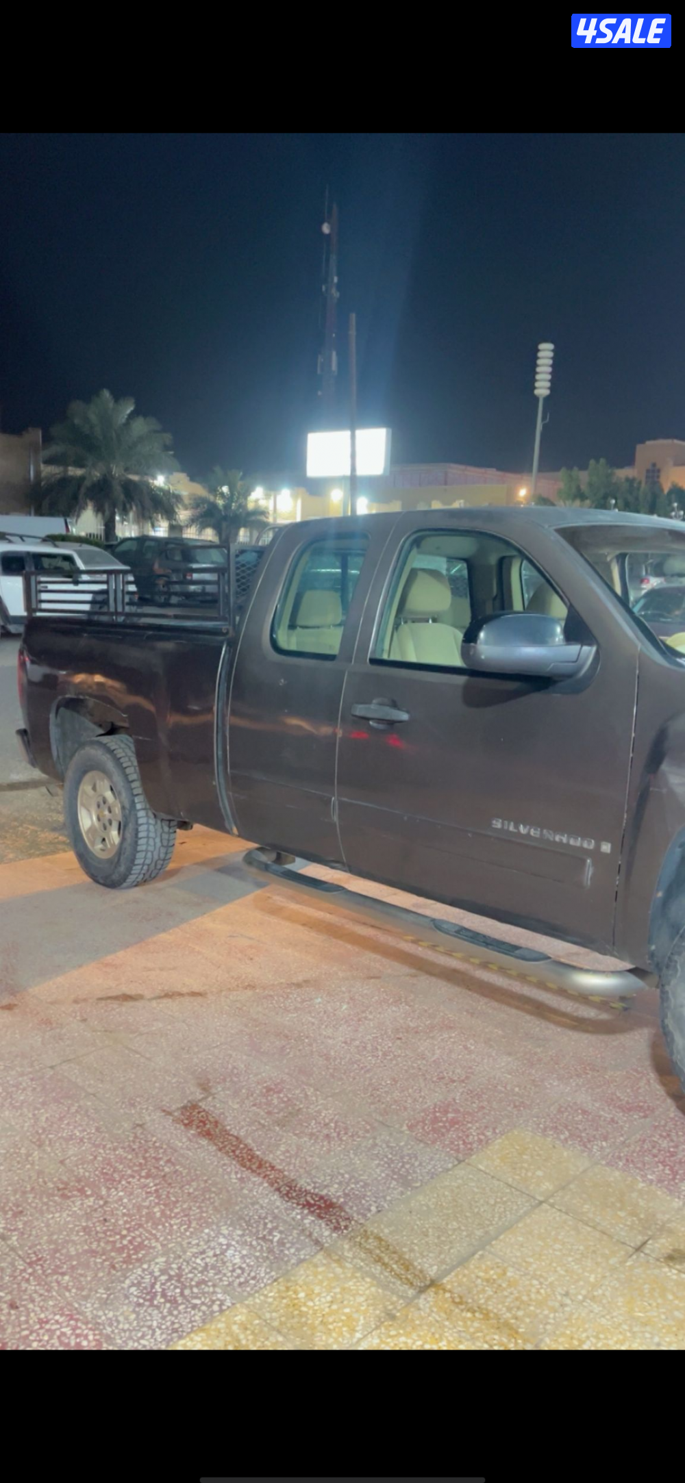 سلفراود ٢٠٠٨ بيعه سريعه3