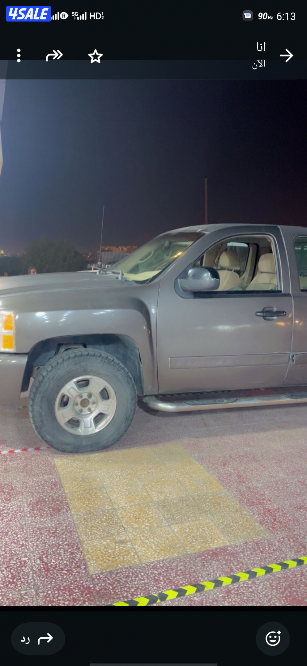 سلفراود ٢٠٠٨ بيعه سريعه4