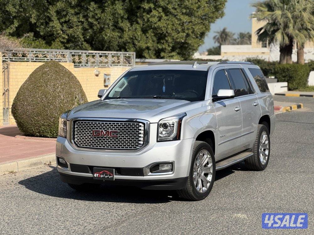 دينالي ٢٠١٧ اعلى درجه0