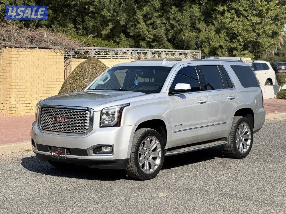 دينالي ٢٠١٧ اعلى درجه1