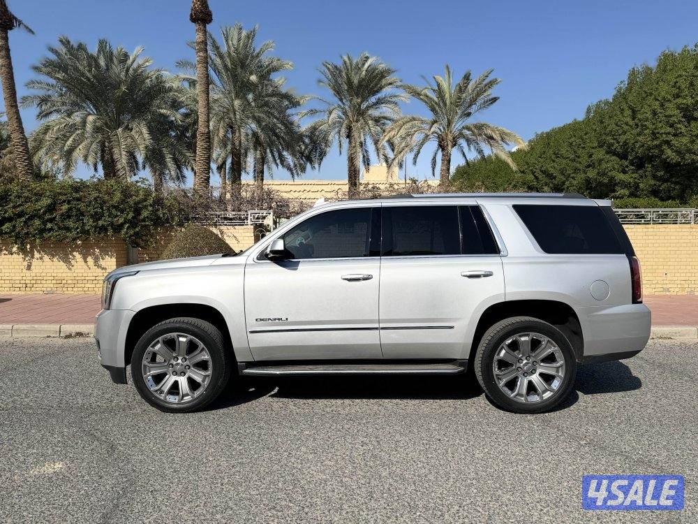 دينالي ٢٠١٧ اعلى درجه5