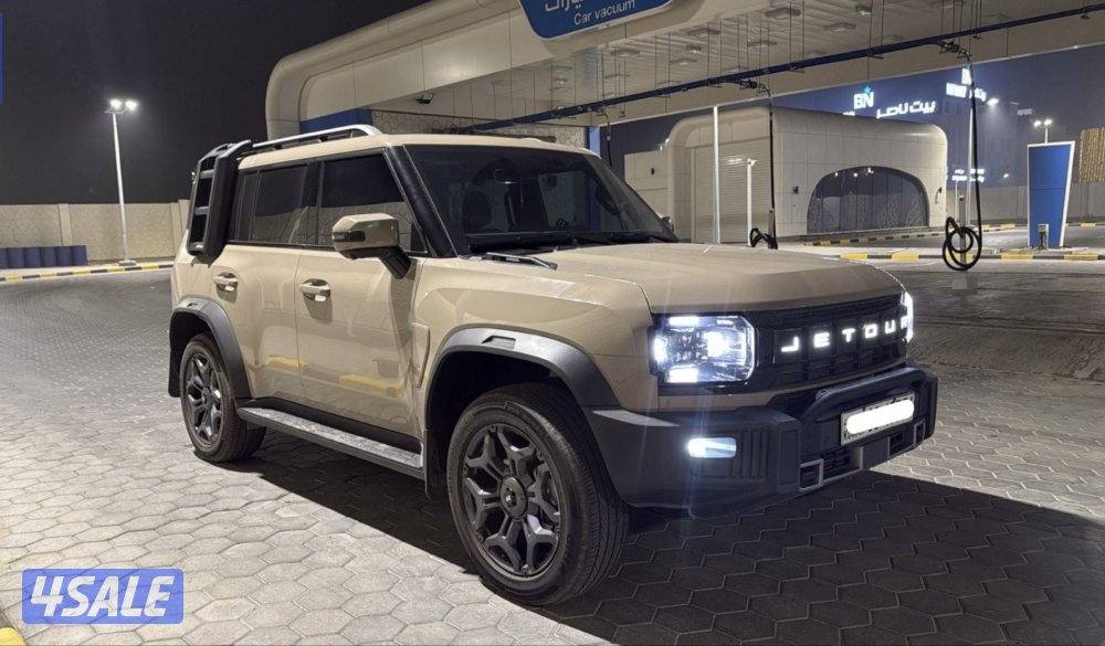 جيتورt2 ترافل بلس فل ابشن0