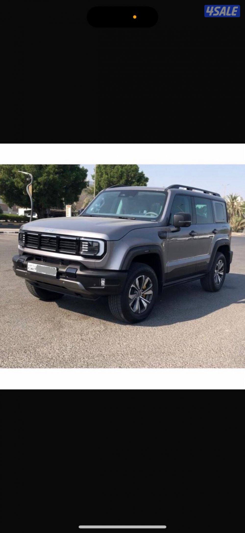 BAIC BJ40 PRO موديل 20260