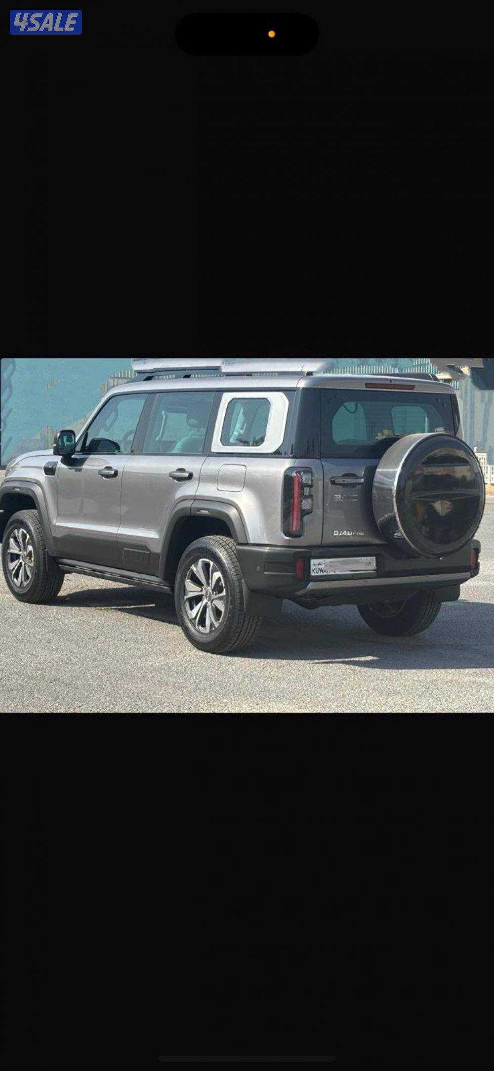 BAIC BJ40 PRO موديل 20262