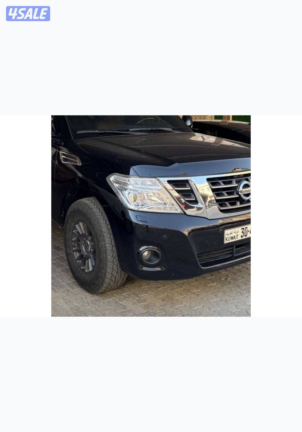 برايد ١٧ كوبي1