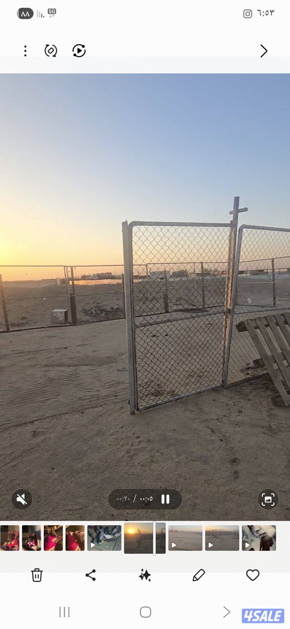 شبك حديد ارتفاع ٢مترين الطول ٣٠ متر1