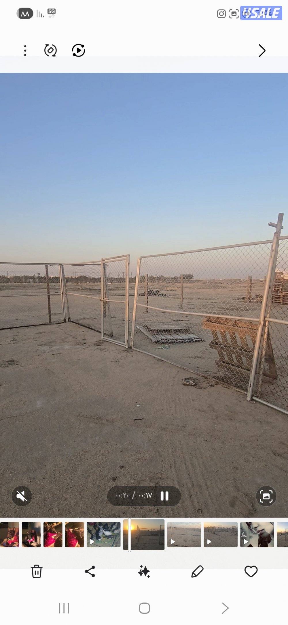 شبك حديد ارتفاع ٢مترين الطول ٣٠ متر0