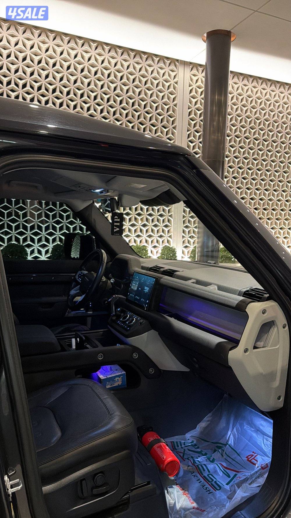 ديفندر ٢٠٢٢1