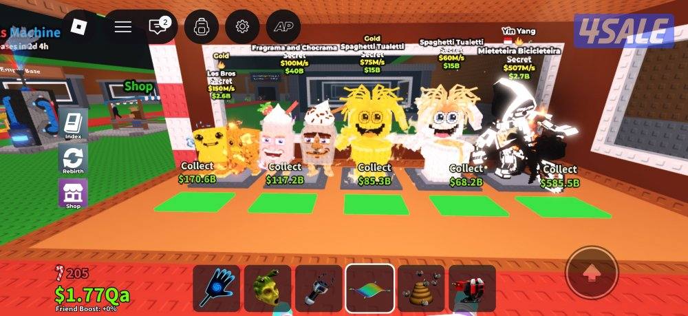 ماب السرقه2