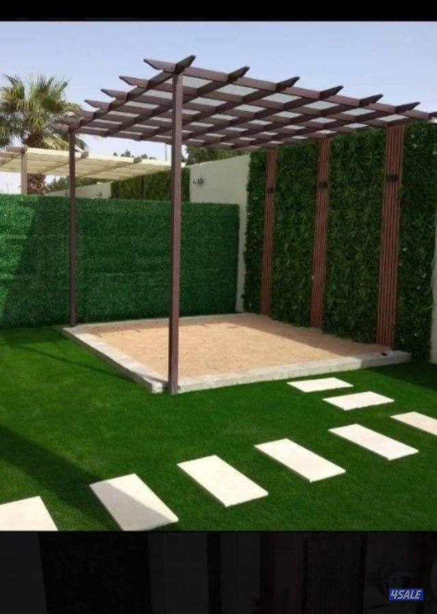 ابز كمال لتسيق الحدائق8