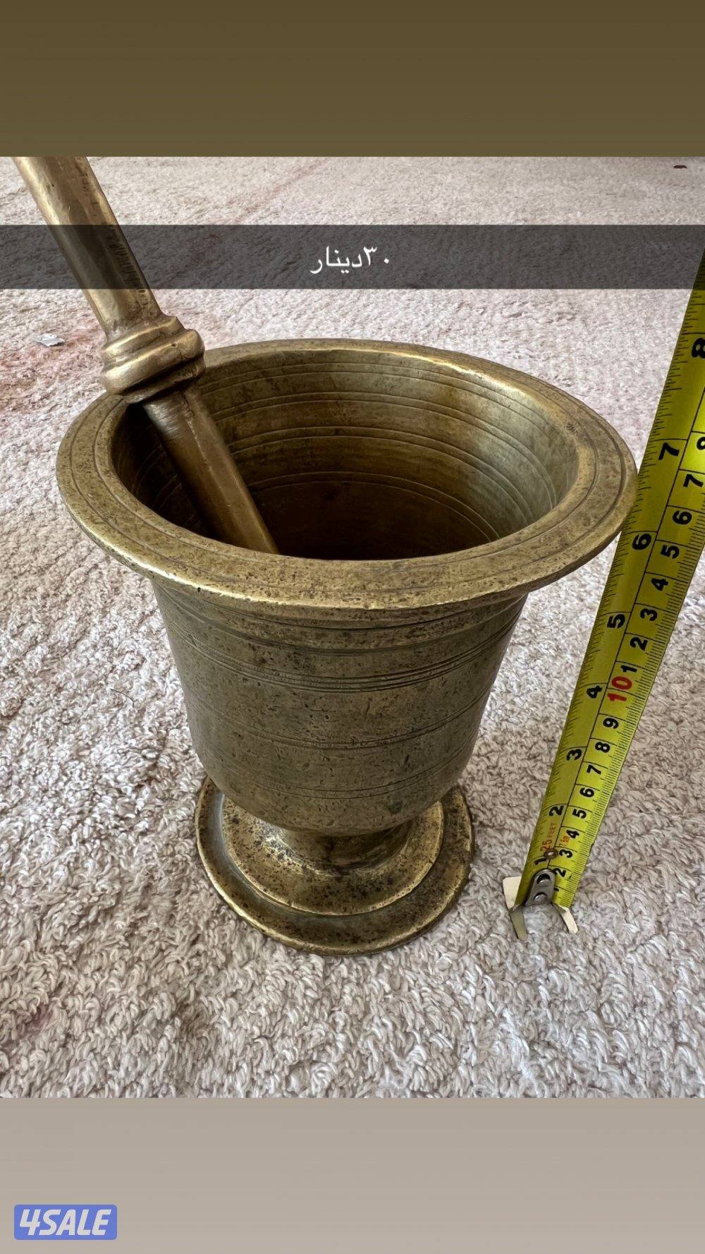 نجور قديمة7