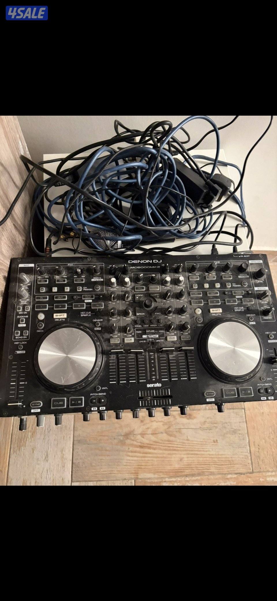 مكسر ديجي mc6000mk20