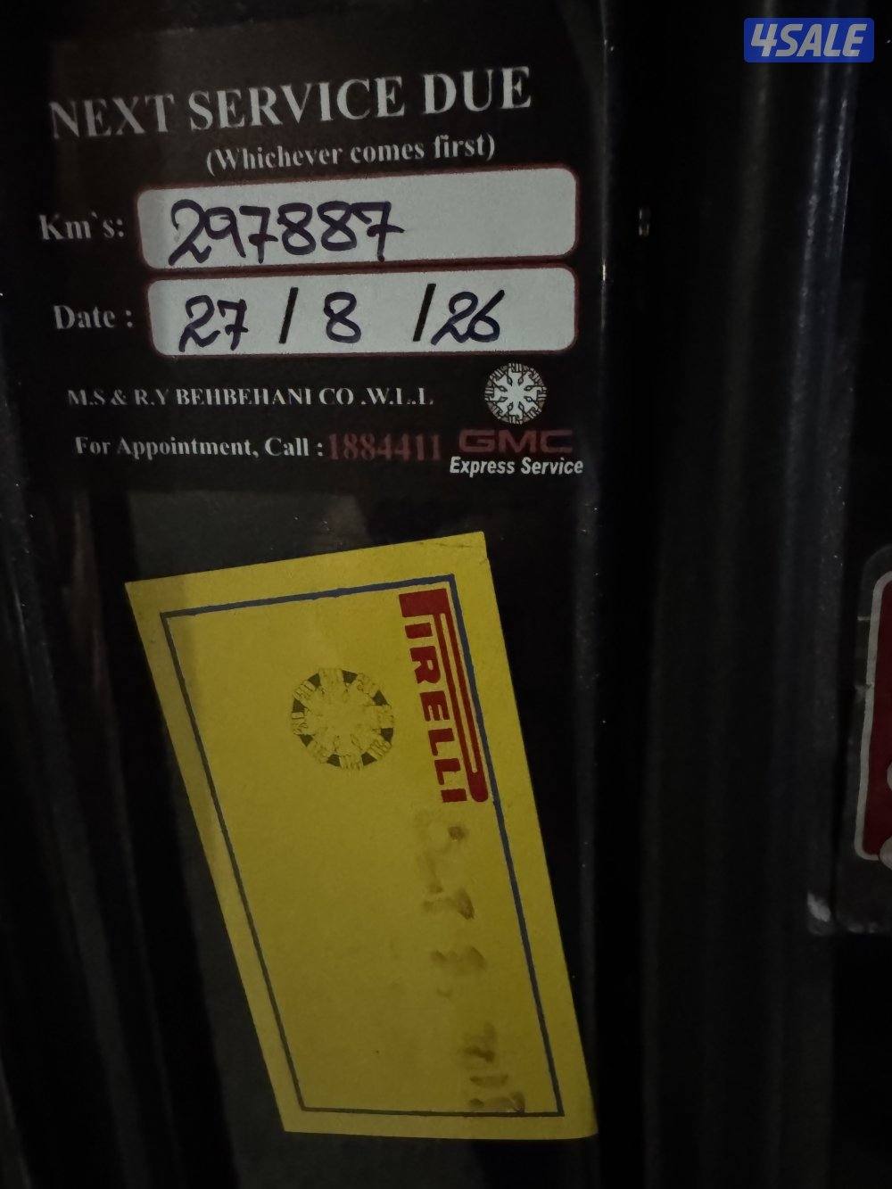 يوكن sle موديل 20156