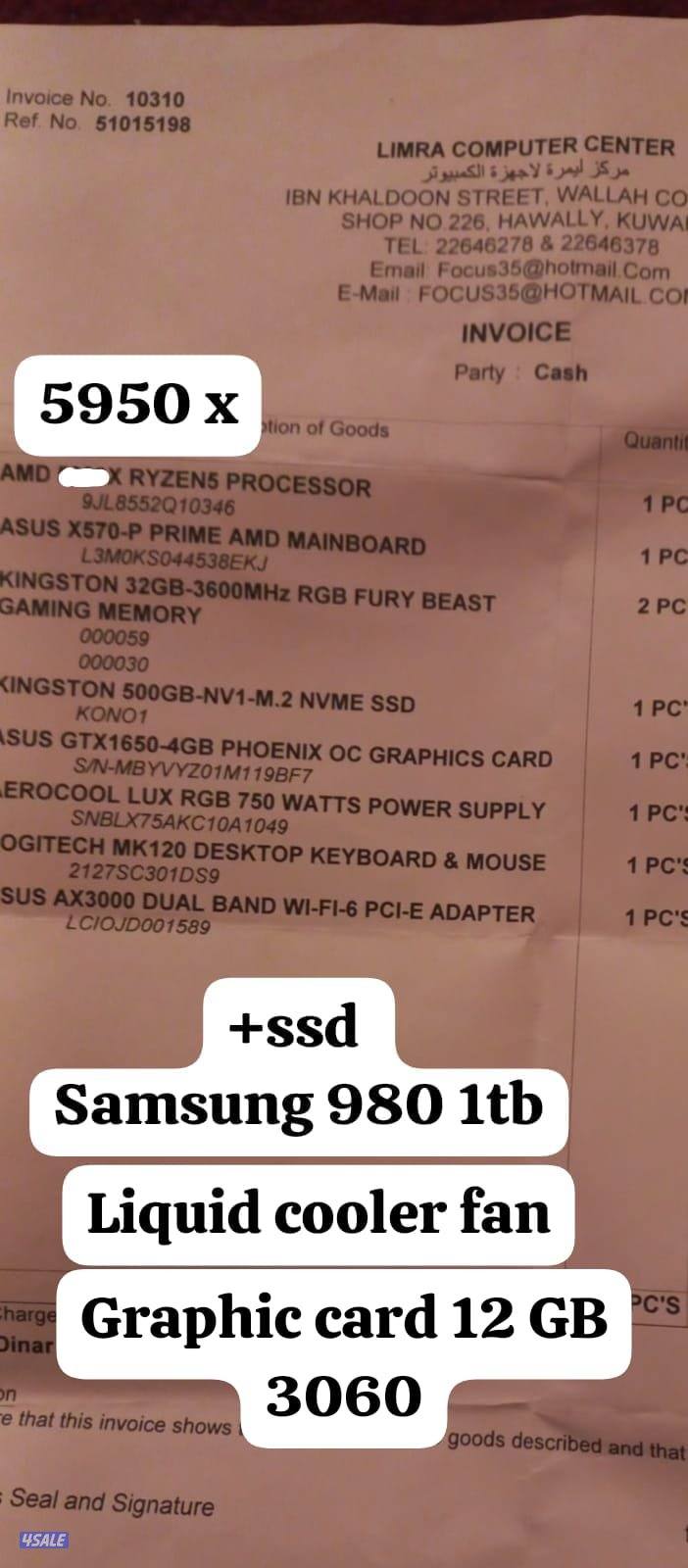 GAMING PC FOR SALE5