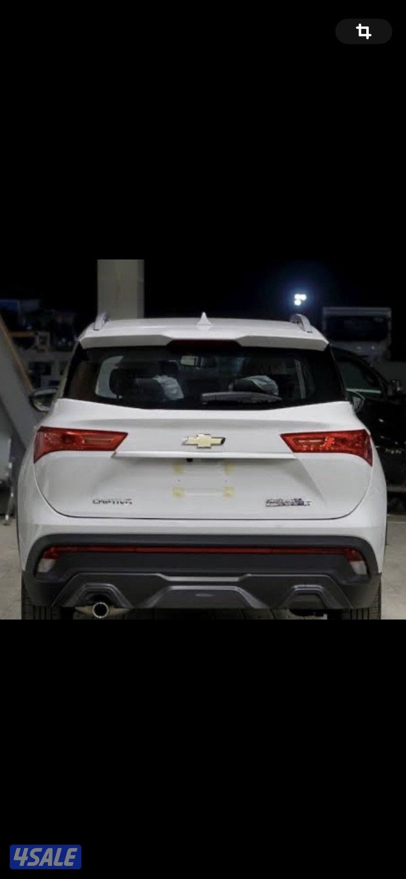 كابتيفيا 20230