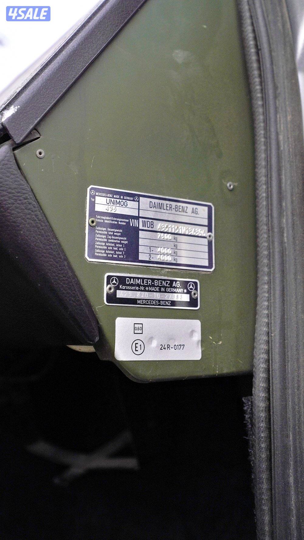 مرسيدس بنز يونيموق ١٣٠٠ أل موديل ١٩٨٦ بحاله ممتازه10