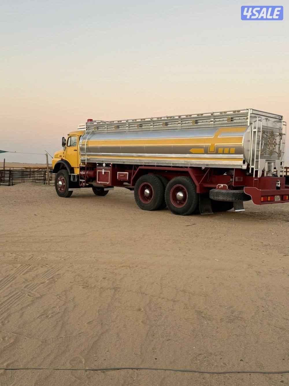 افطس سوبر 930