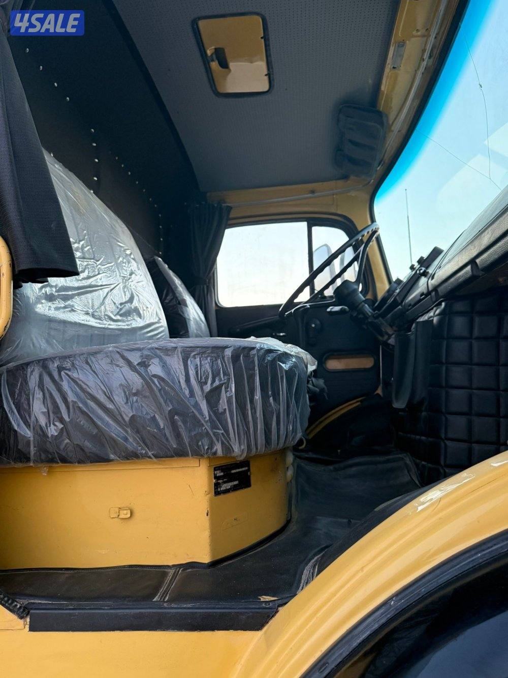 افطس سوبر 931