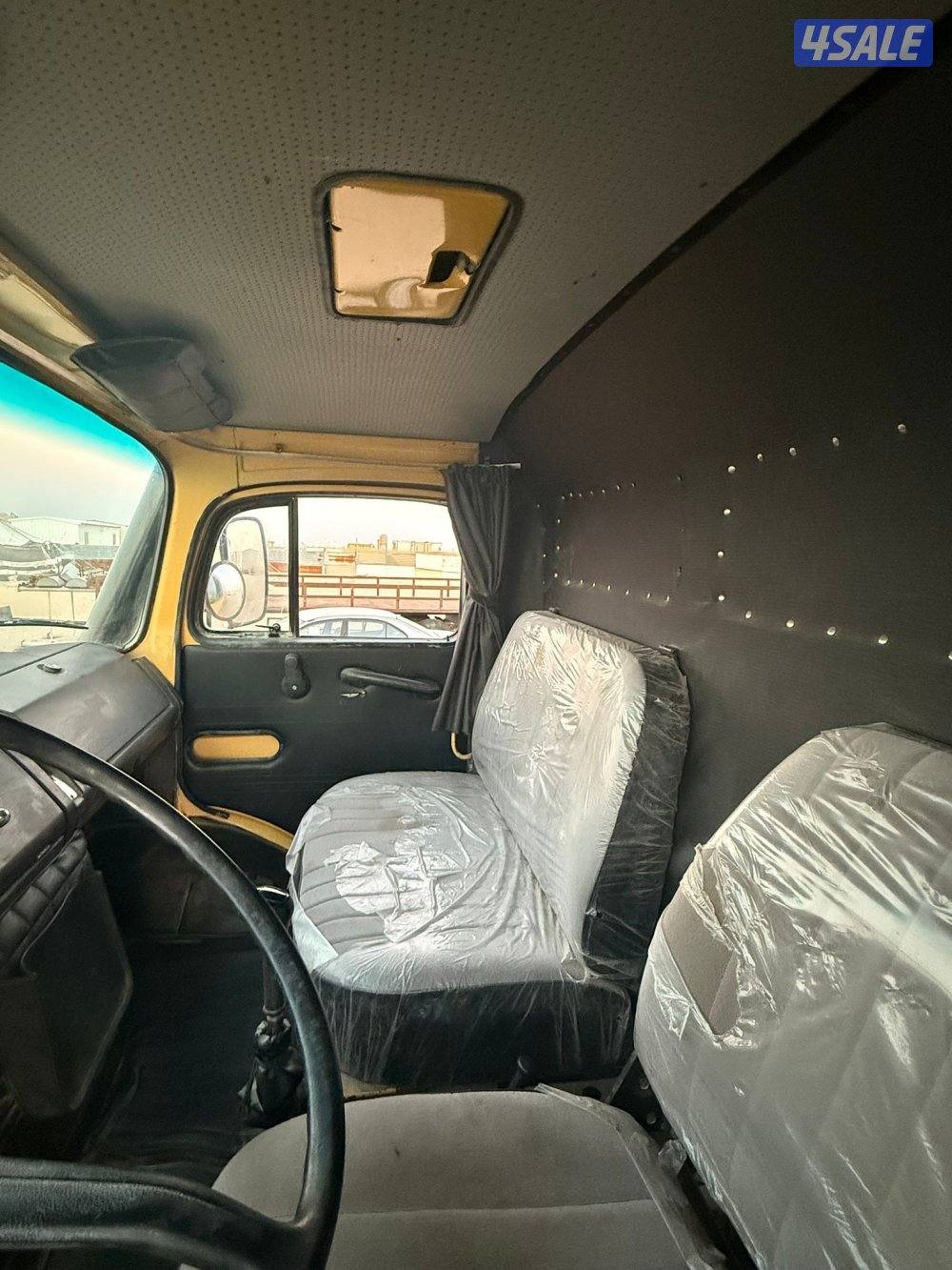 افطس سوبر 934