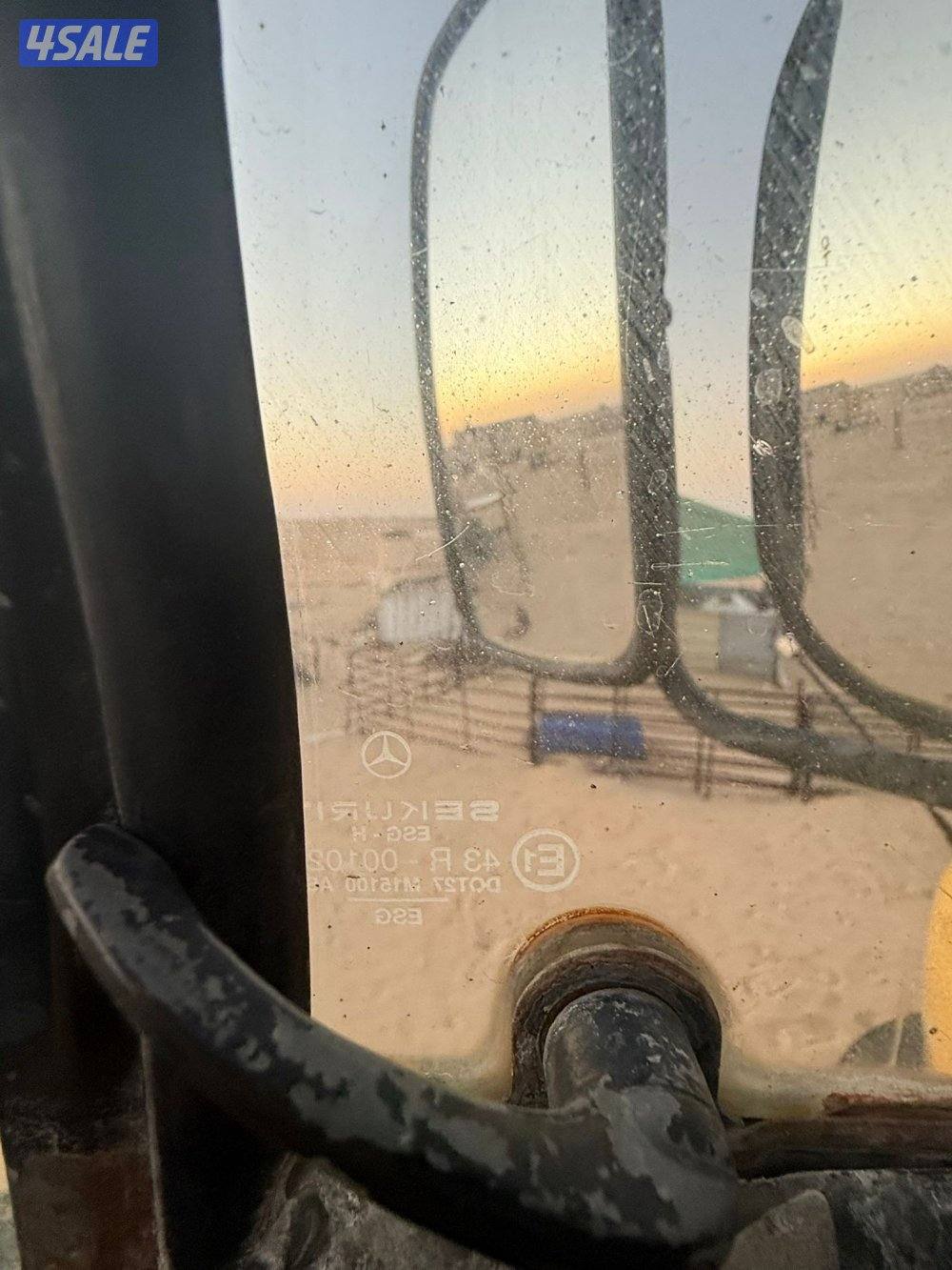 افطس سوبر 935