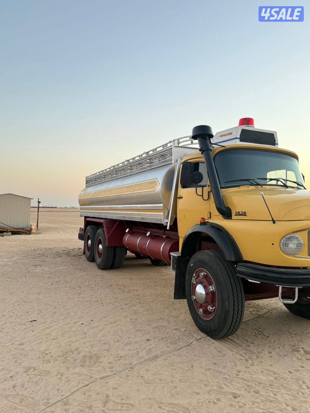 افطس سوبر 936